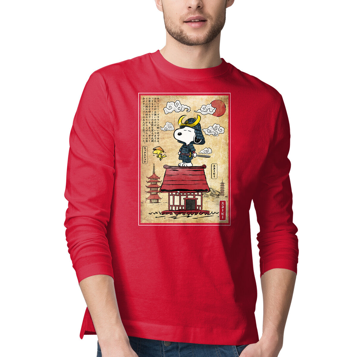 Beagle Samurai In Japan