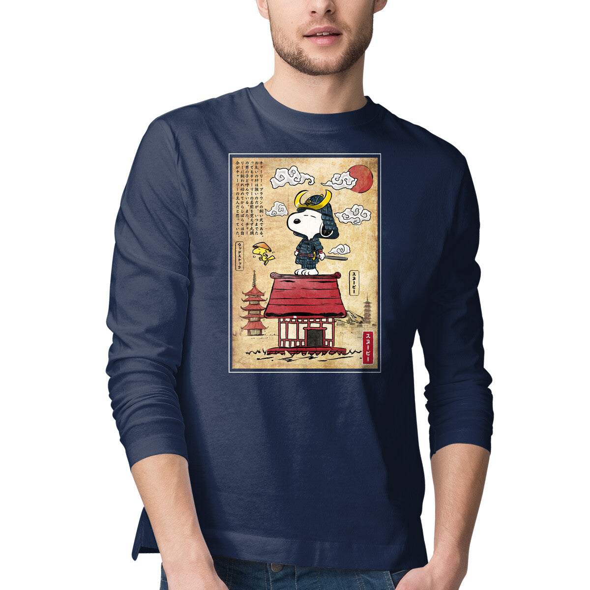 Beagle Samurai In Japan