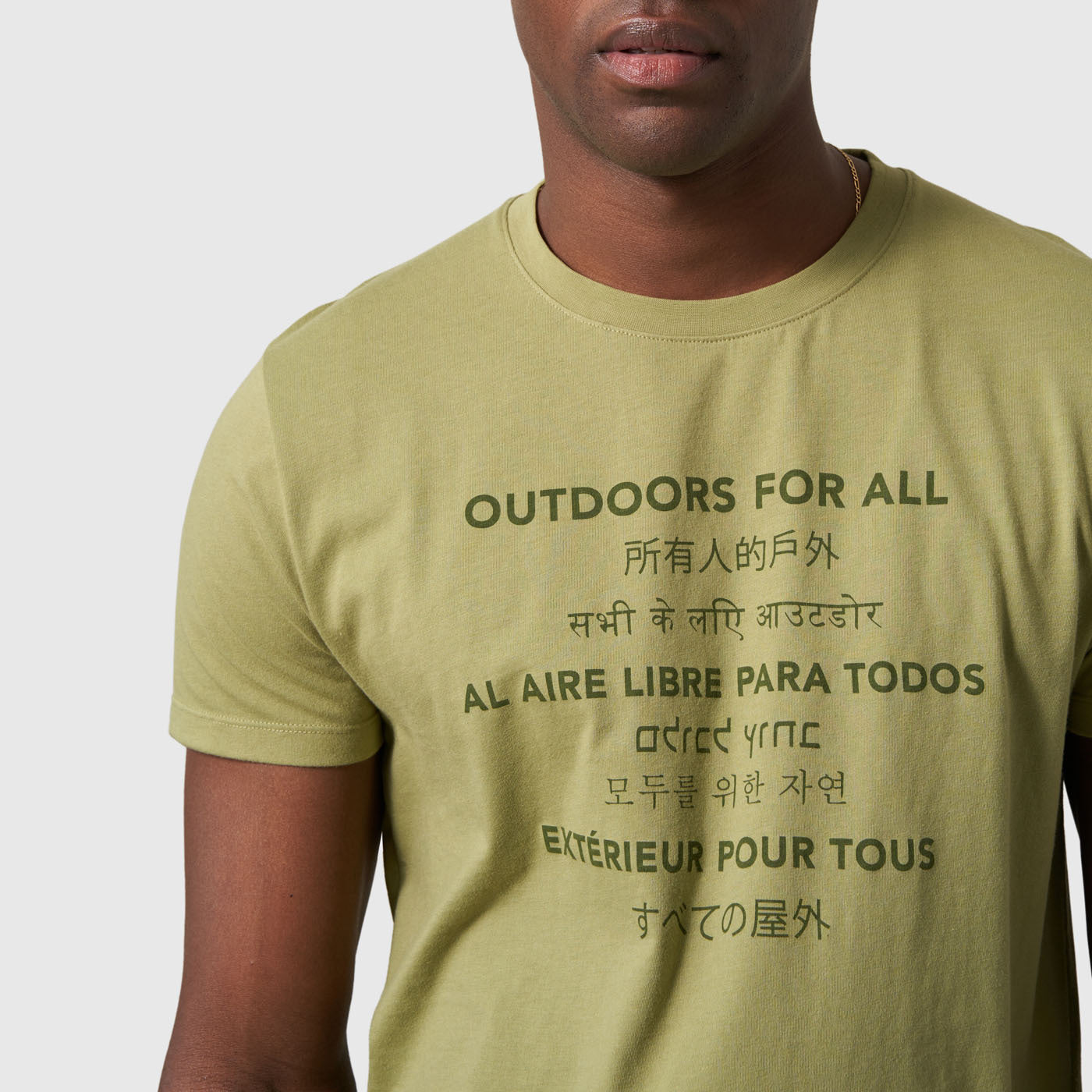 Outdoors For All Graphic Tee